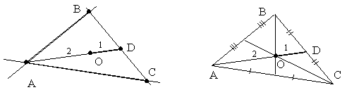 Как найти треугольник по двум сторонам и центру тяжести